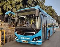 Read more about the article Exploring Full Form of BMTC: A Comprehensive Guide