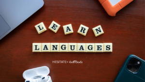 hesitate” is “సంకోచించు” (sankochinchu)
